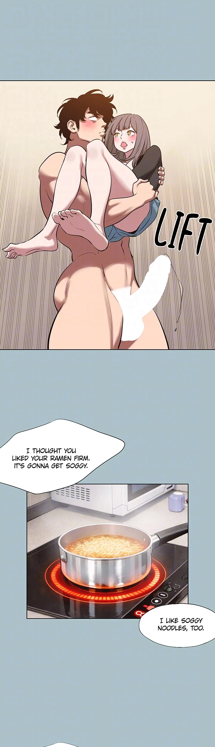 Not Interested Chapter 38 page 18 - 