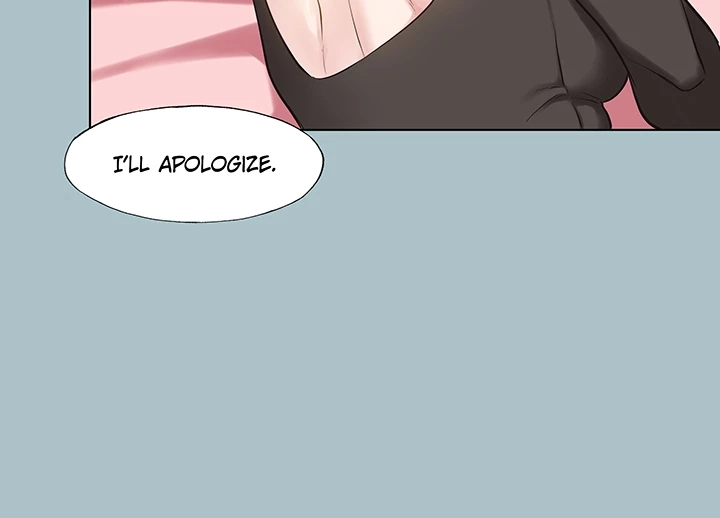 Not Interested Chapter 38 page 26 - 