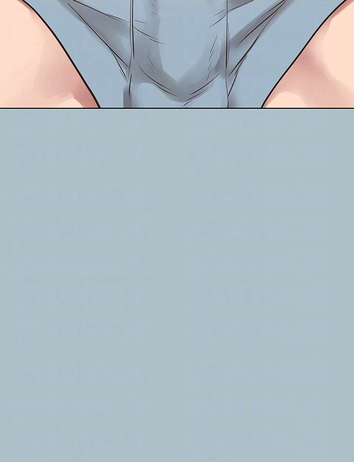 Not Interested Chapter 38 page 38 - 