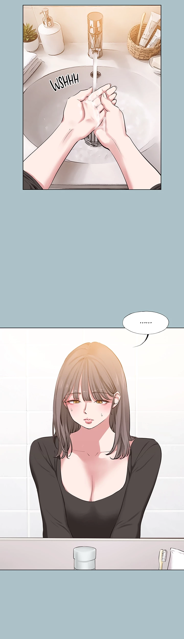 Not Interested Chapter 38 page 5 - 