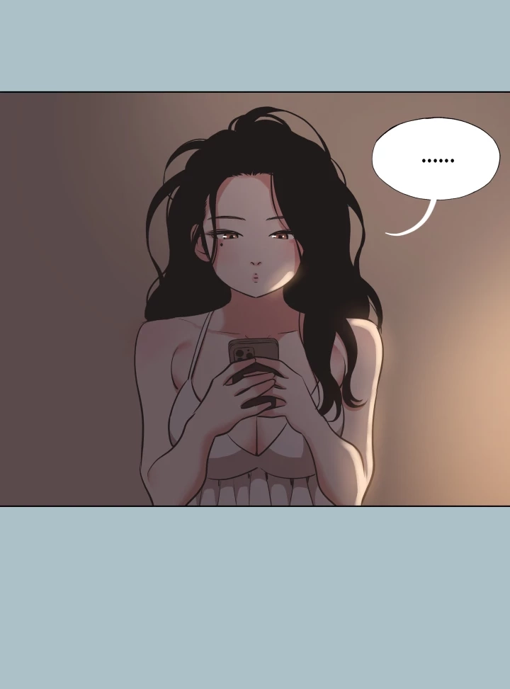 Not Interested Chapter 4 page 22 - 