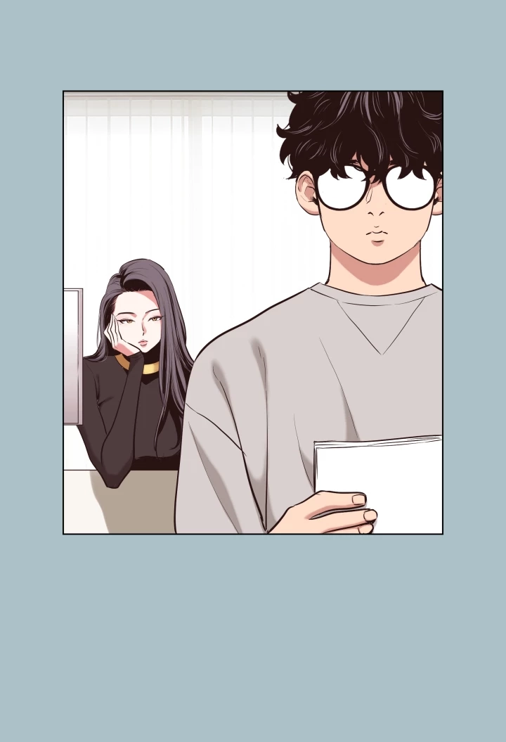 Not Interested Chapter 4 page 37 - 