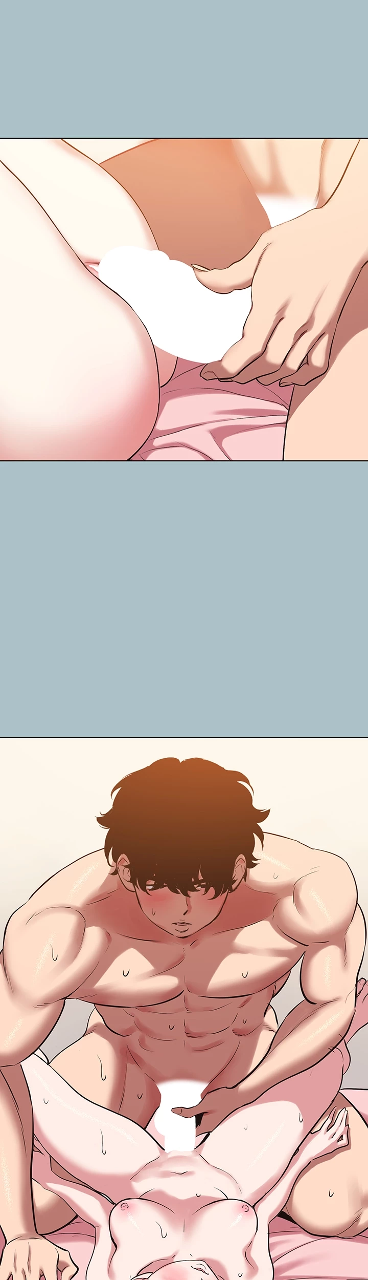 Not Interested Chapter 40 page 25 - 