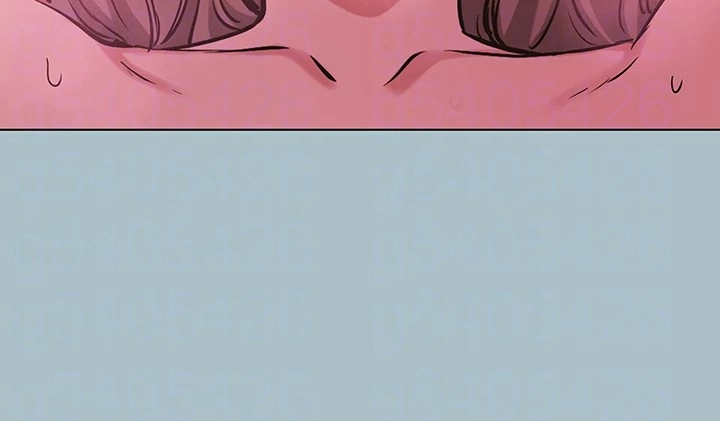 Not Interested Chapter 40 page 33 - 