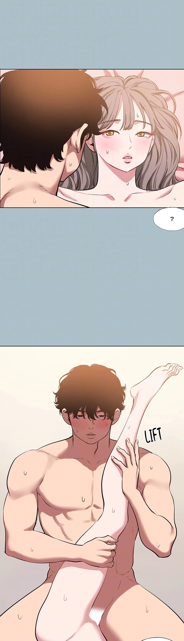 Not Interested Chapter 40 page 40 - 