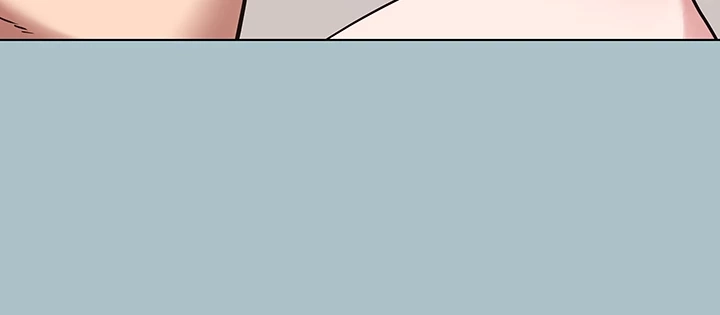 Not Interested Chapter 40 page 10 - 
