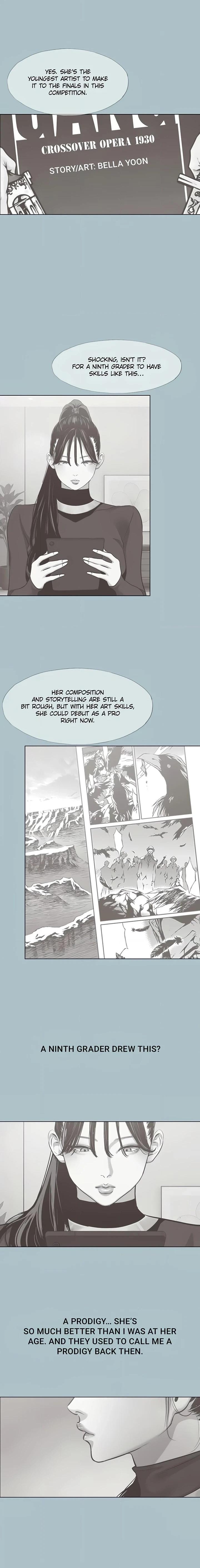 Not Interested Chapter 42 page 8 - 