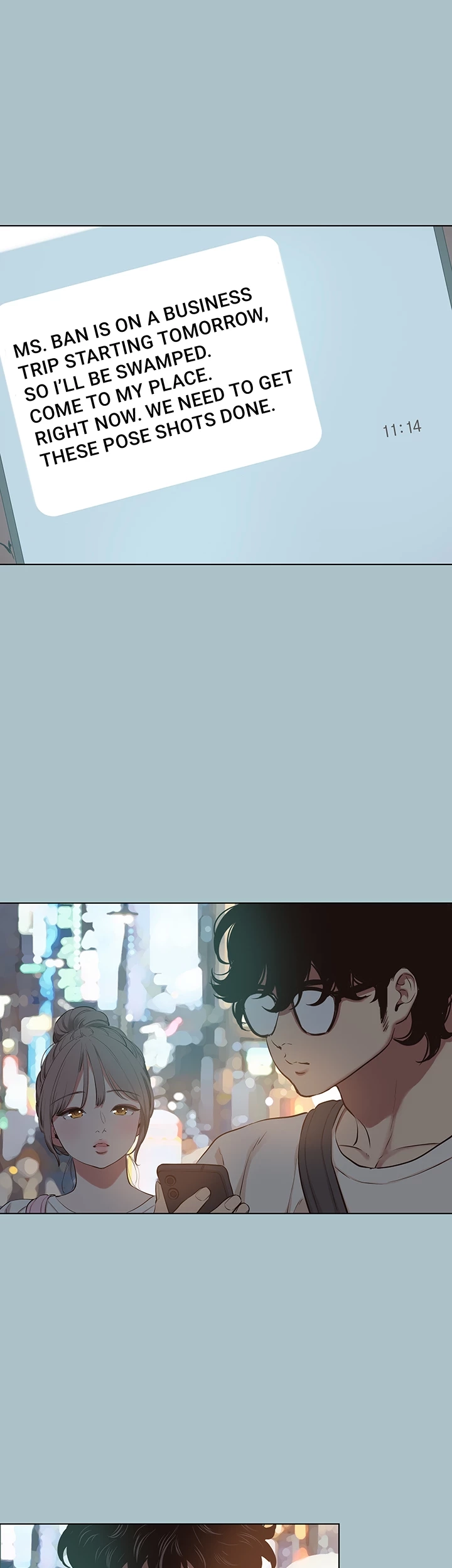 Not Interested Chapter 44 page 2 - 