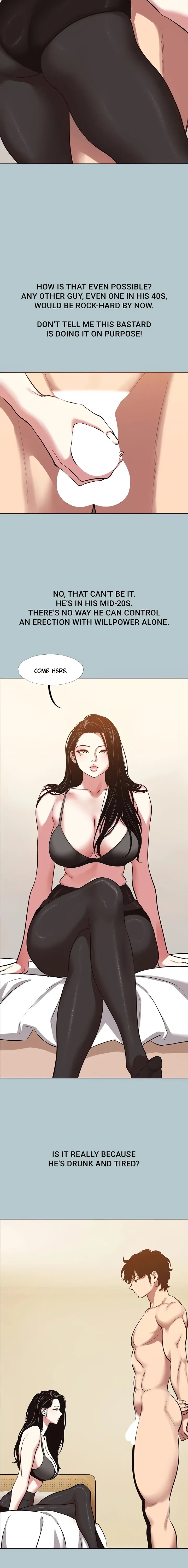 Not Interested Chapter 46 page 2 - 