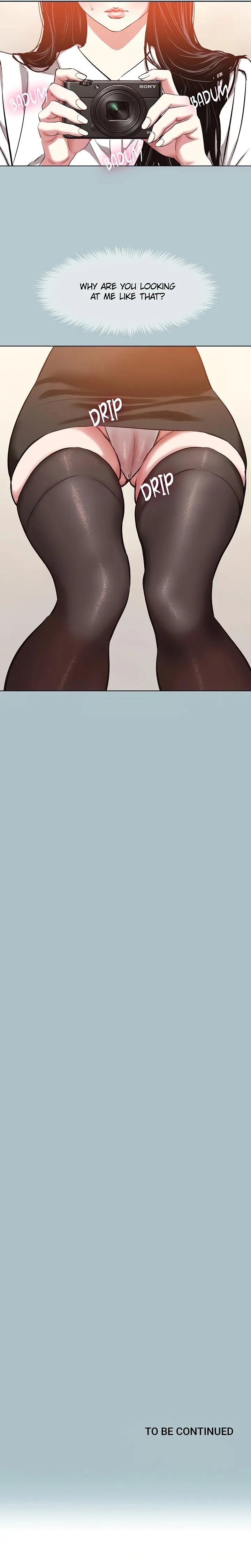 Not Interested Chapter 46 page 15 - 