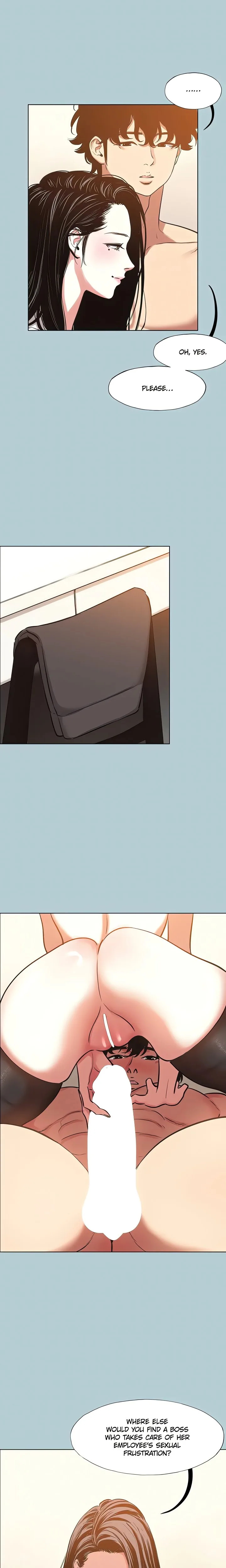 Not Interested Chapter 47 page 11 - 