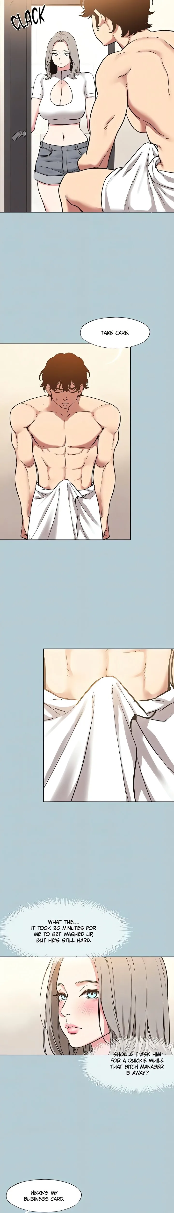 Not Interested Chapter 47 page 6 - 