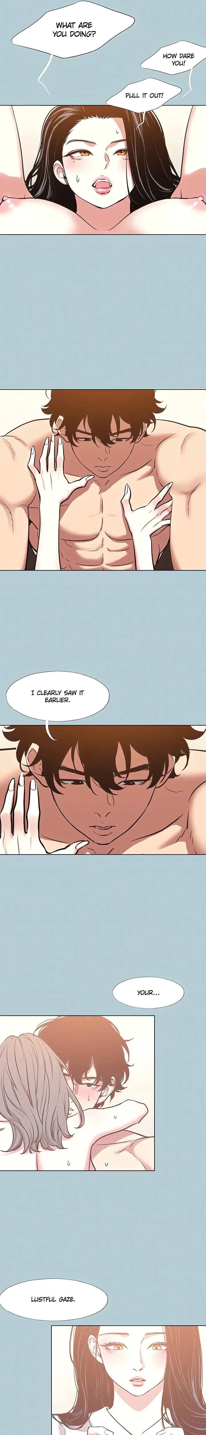 Not Interested Chapter 48 page 2 - 