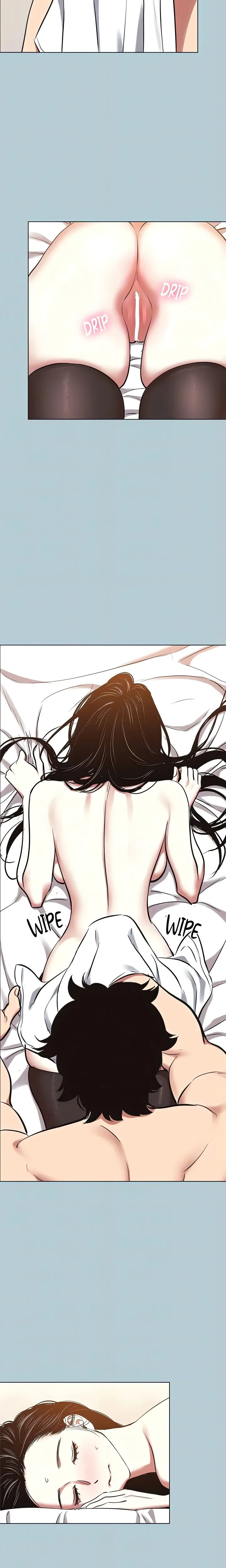 Not Interested Chapter 48 page 15 - 