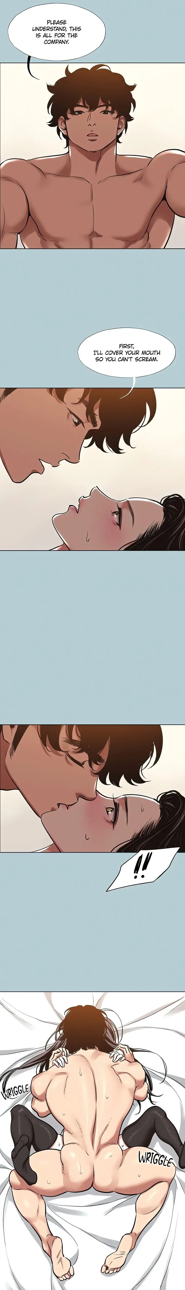 Not Interested Chapter 48 page 4 - 