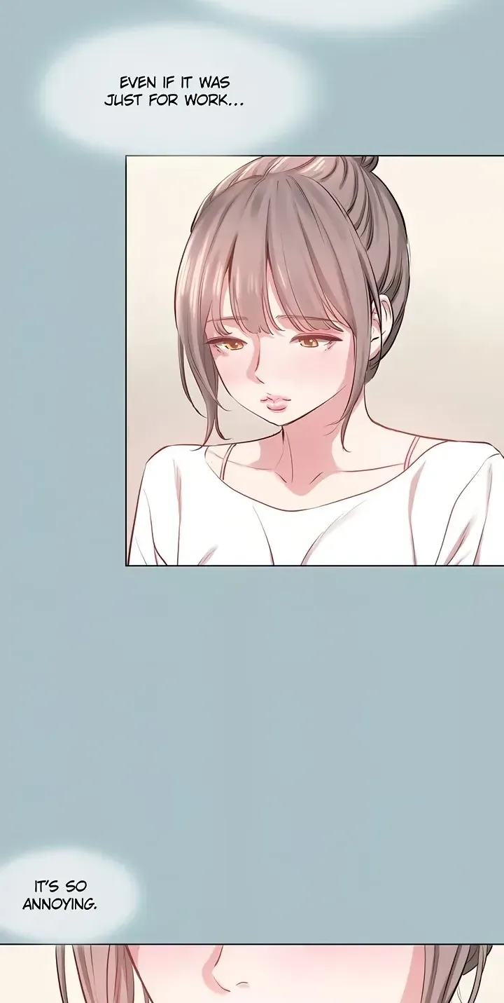 Not Interested Chapter 49 page 20 - 
