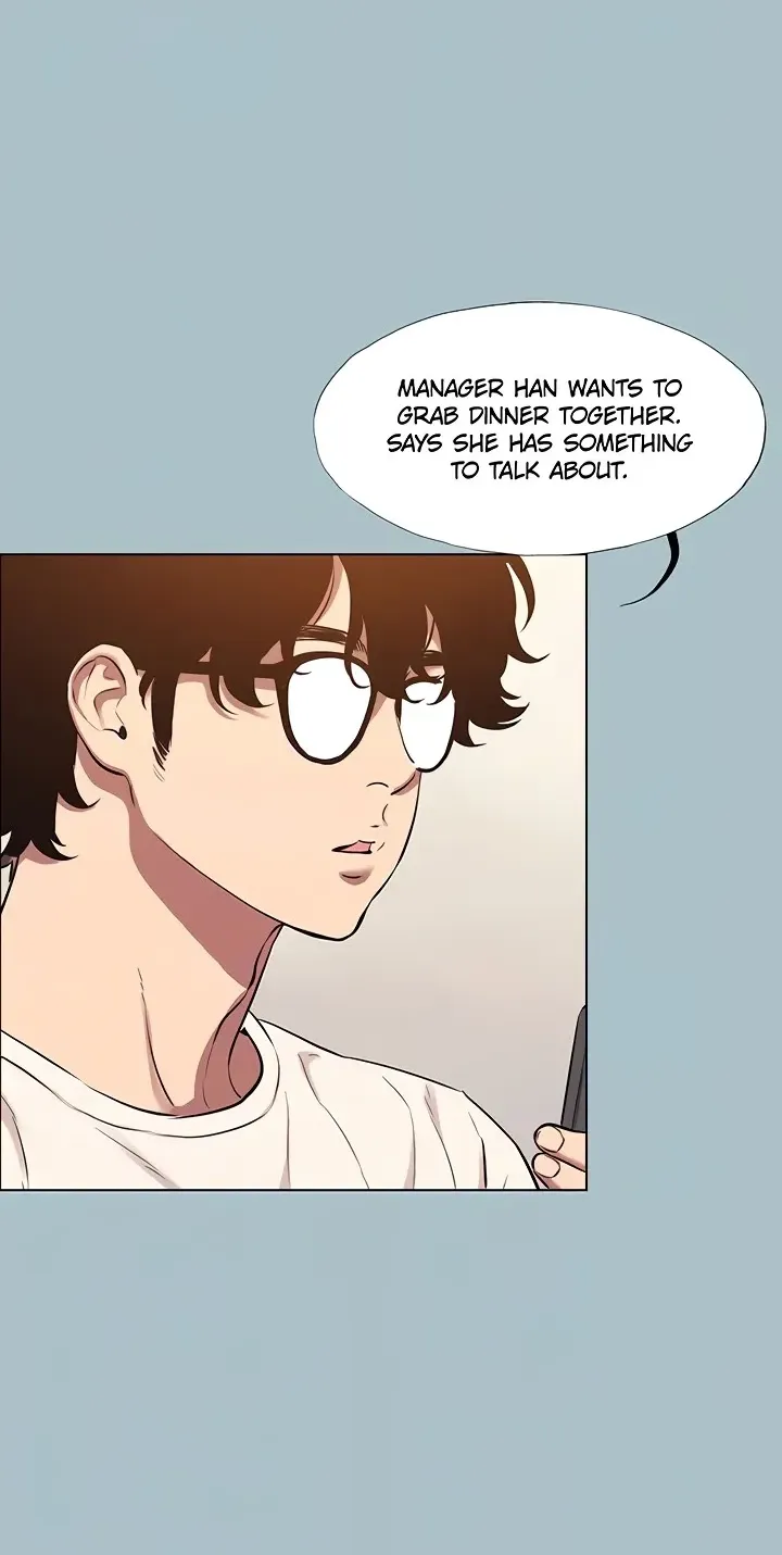Not Interested Chapter 49 page 25 - 
