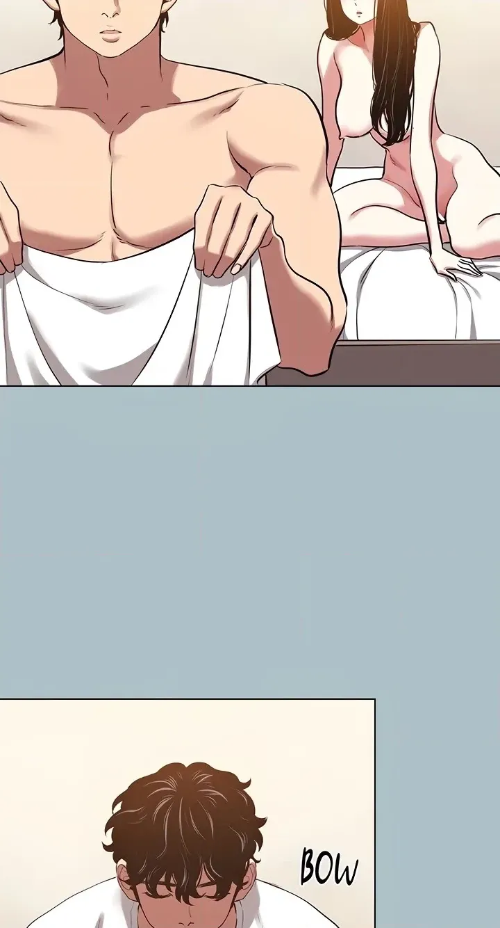 Not Interested Chapter 49 page 4 - 