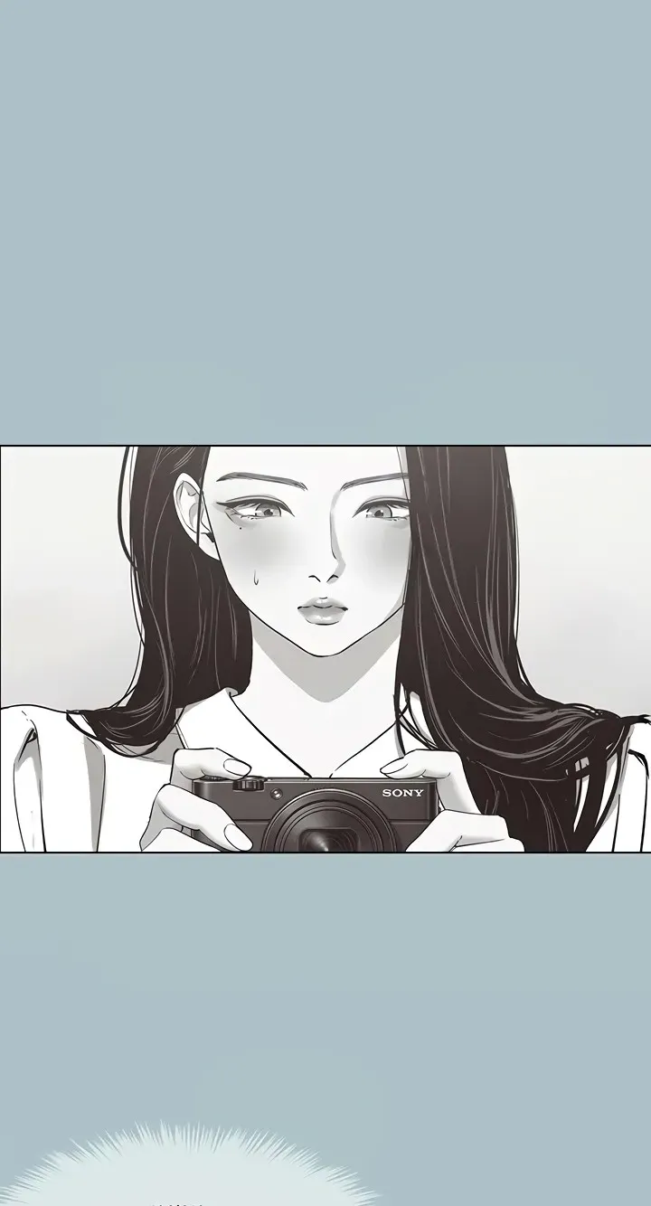 Not Interested Chapter 49 page 31 - 