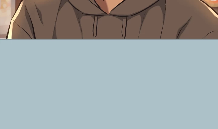 Not Interested Chapter 5 page 17 - 