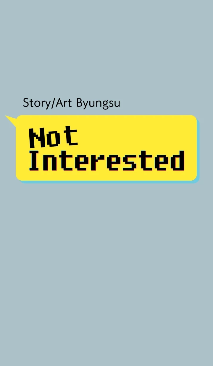 Not Interested Chapter 5 page 3 - 