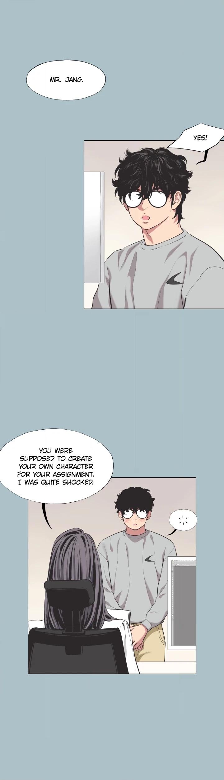 Not Interested Chapter 5 page 4 - 