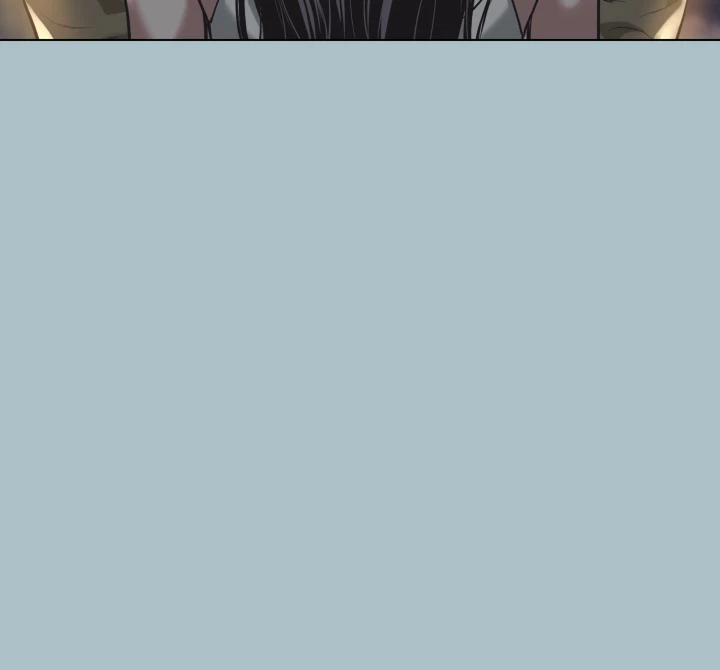 Not Interested Chapter 5 page 37 - 