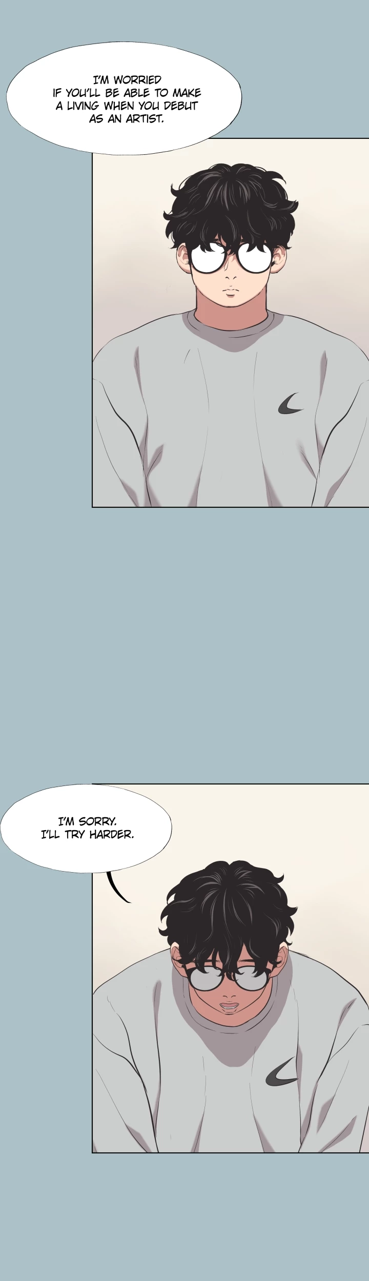 Not Interested Chapter 5 page 6 - 