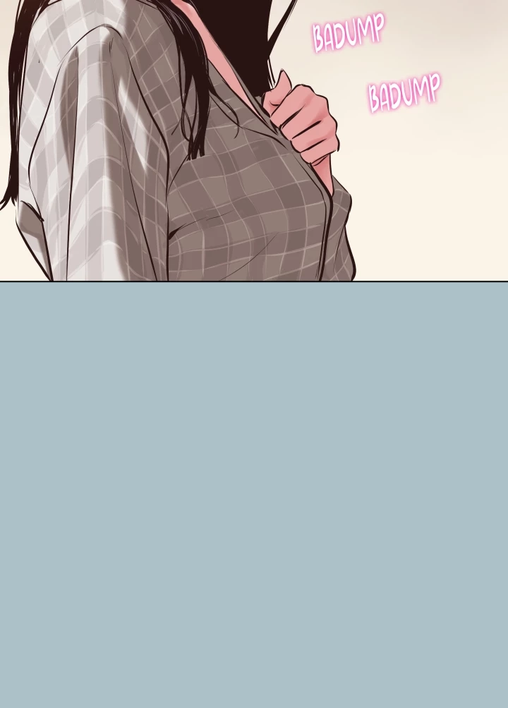 Not Interested Chapter 5 page 53 - 