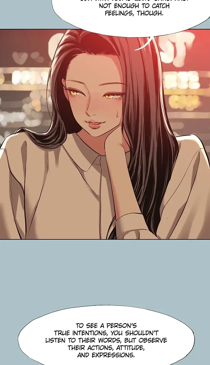 Not Interested Chapter 50 page 12 - 
