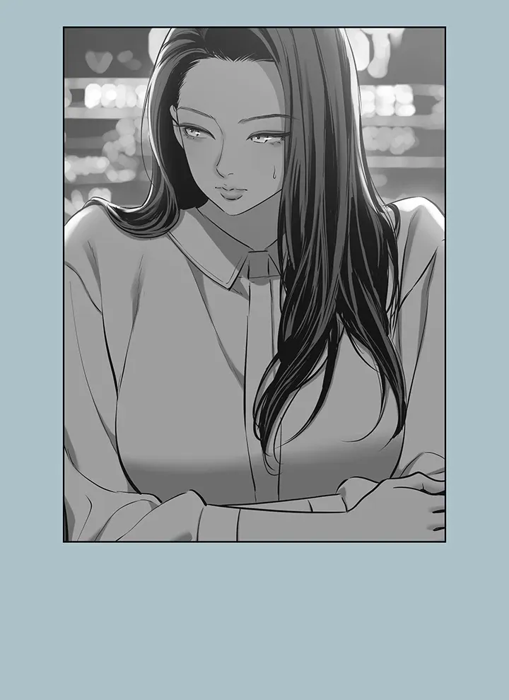 Not Interested Chapter 50 page 15 - 
