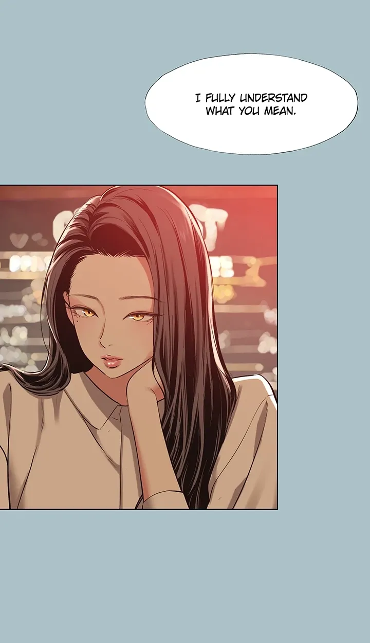 Not Interested Chapter 50 page 16 - 