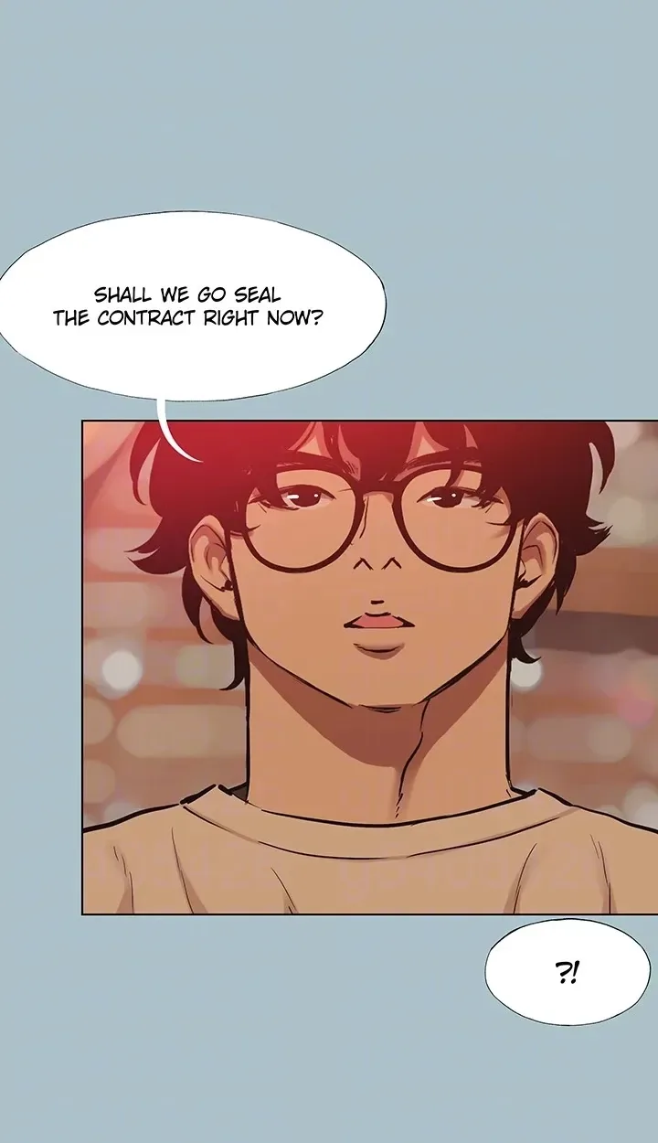 Not Interested Chapter 50 page 21 - 