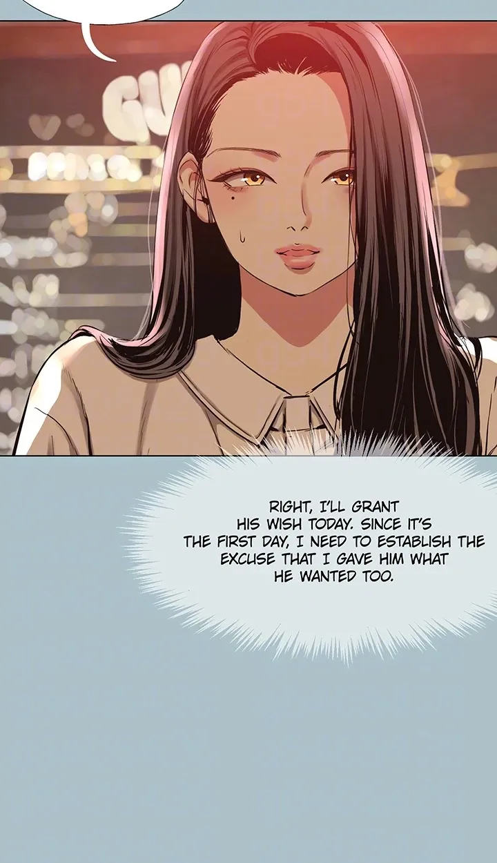 Not Interested Chapter 50 page 23 - 