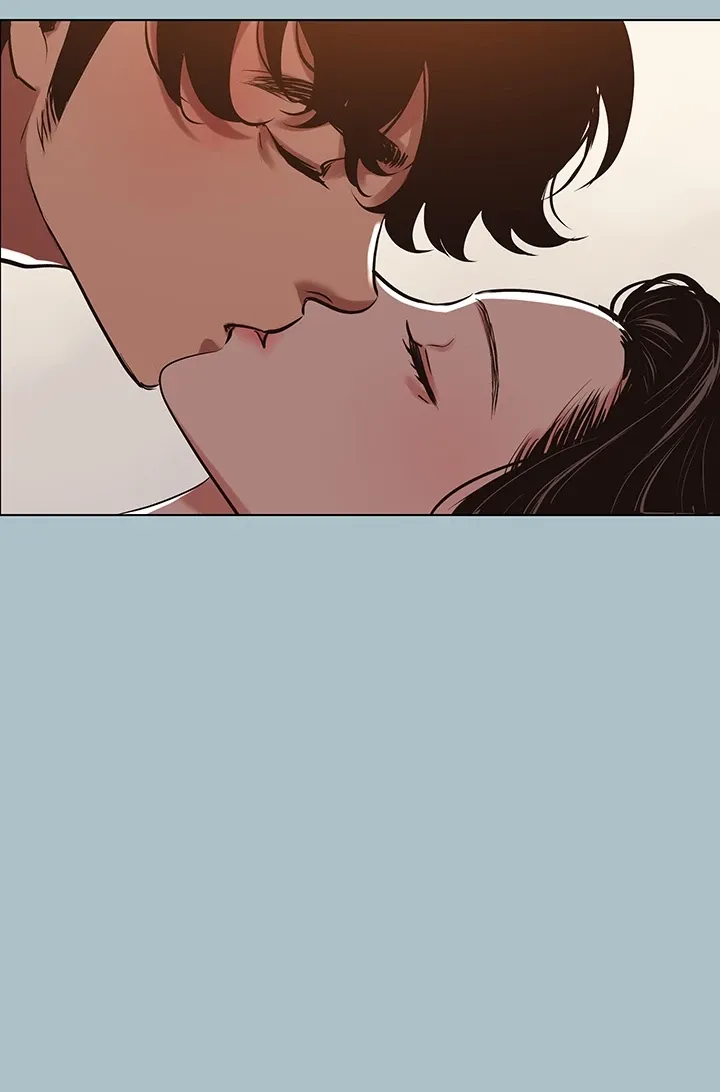 Not Interested Chapter 50 page 36 - 