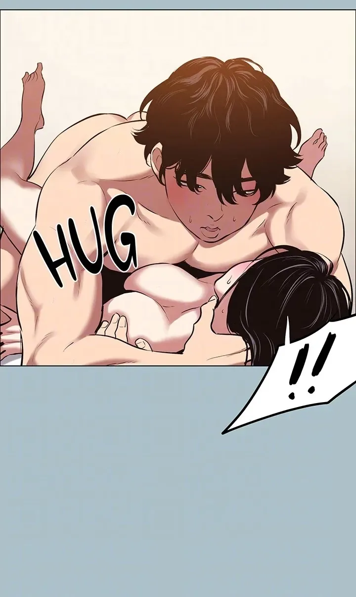 Not Interested Chapter 50 page 54 - 