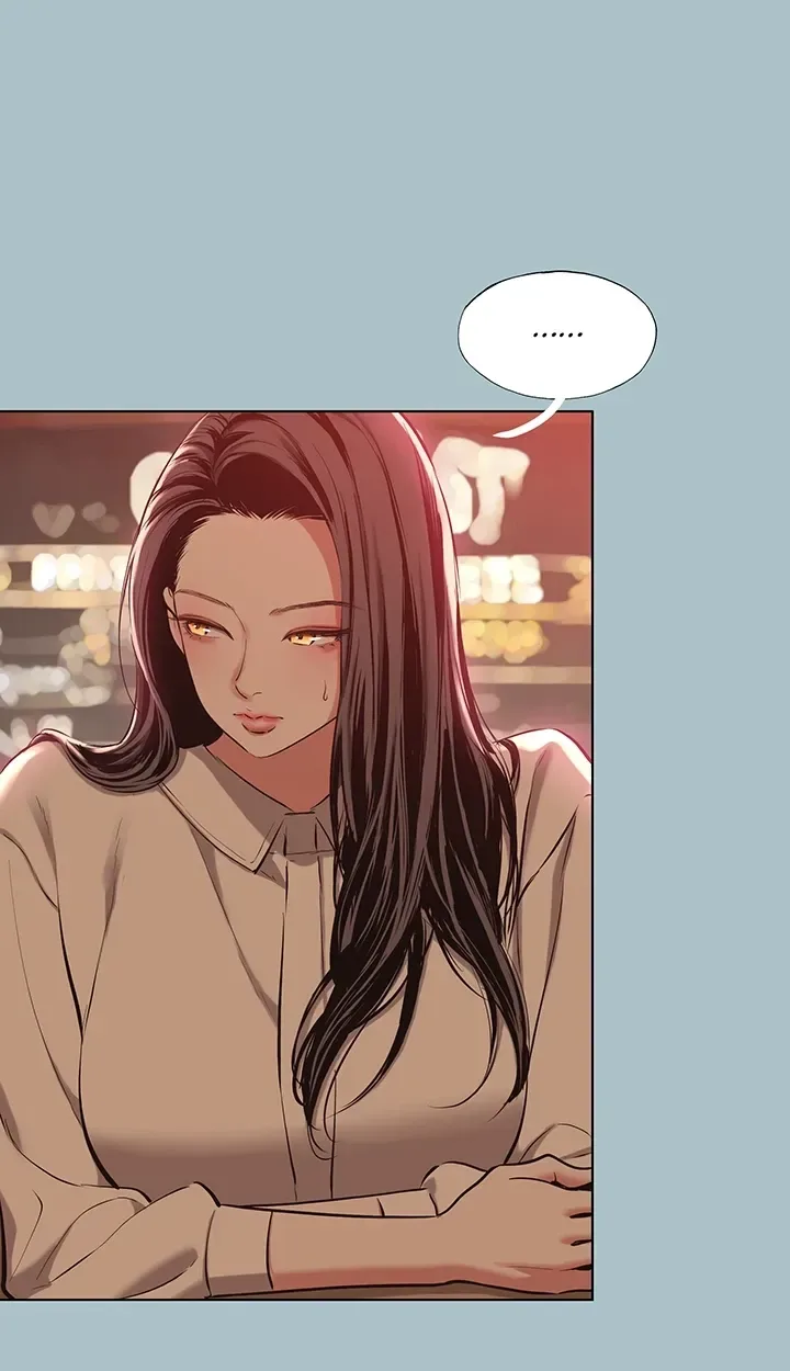 Not Interested Chapter 50 page 8 - 