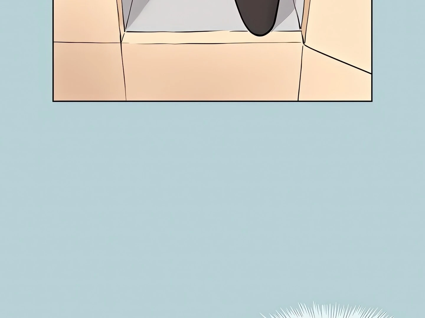 Not Interested Chapter 6 page 106 - 