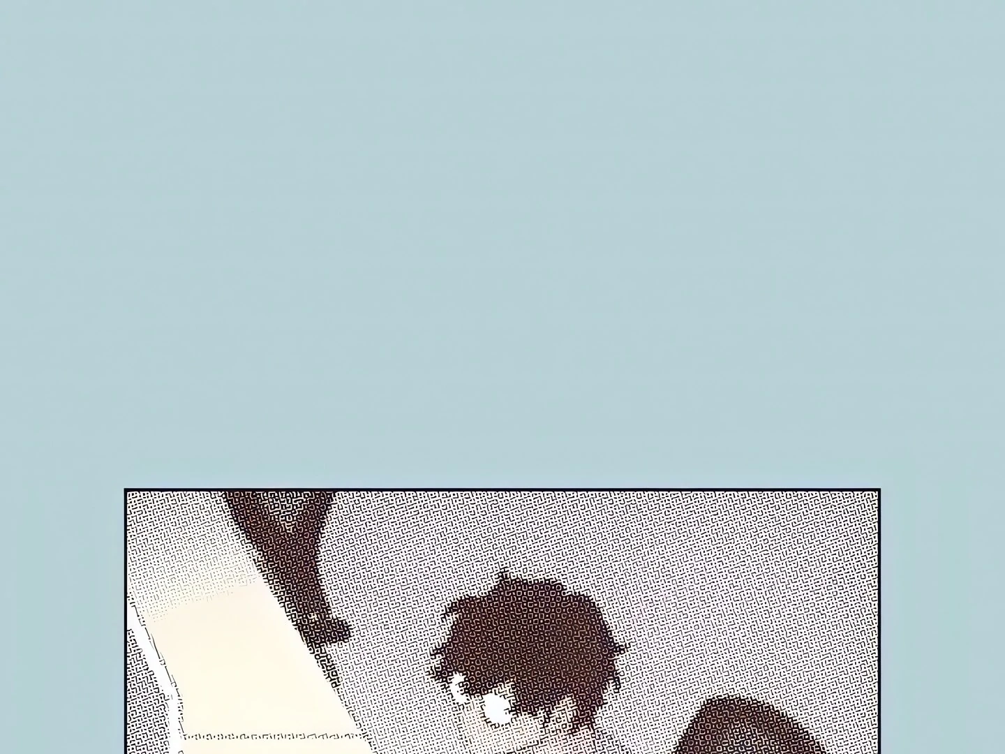 Not Interested Chapter 6 page 117 - 