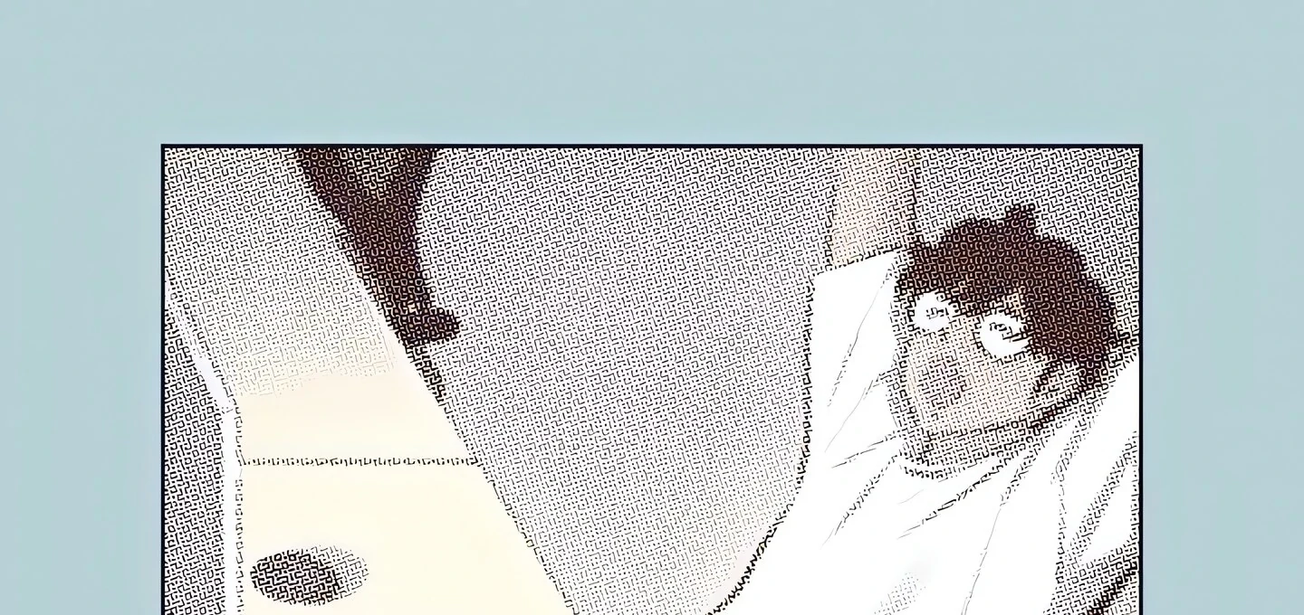 Not Interested Chapter 6 page 119 - 