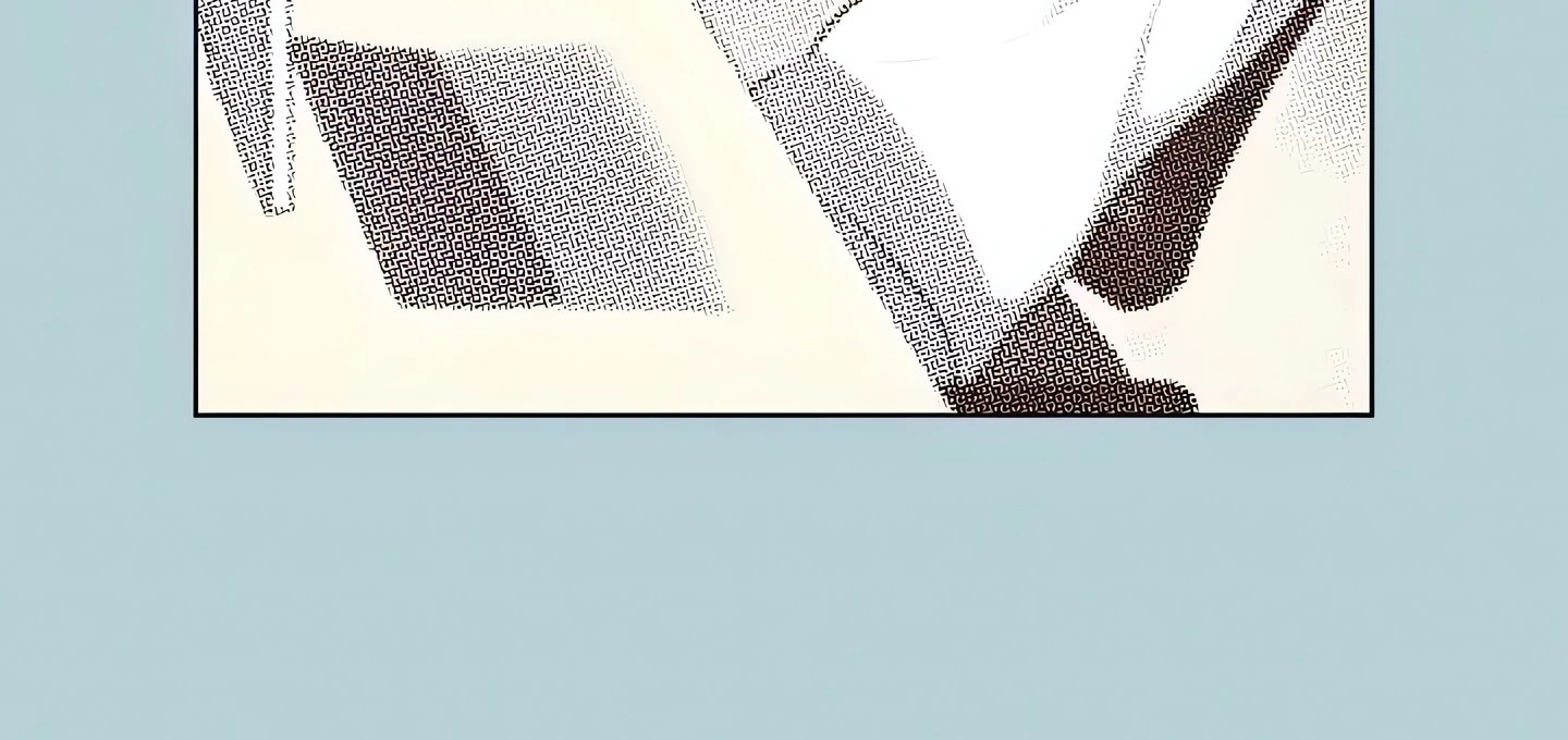 Not Interested Chapter 6 page 120 - 