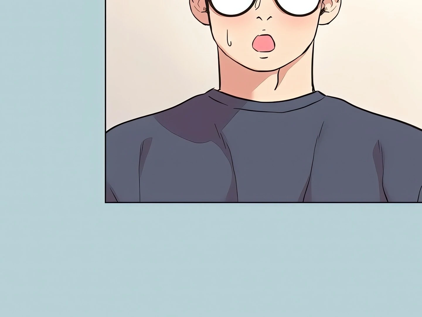 Not Interested Chapter 6 page 17 - 