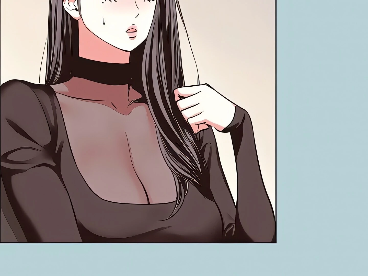 Not Interested Chapter 6 page 24 - 