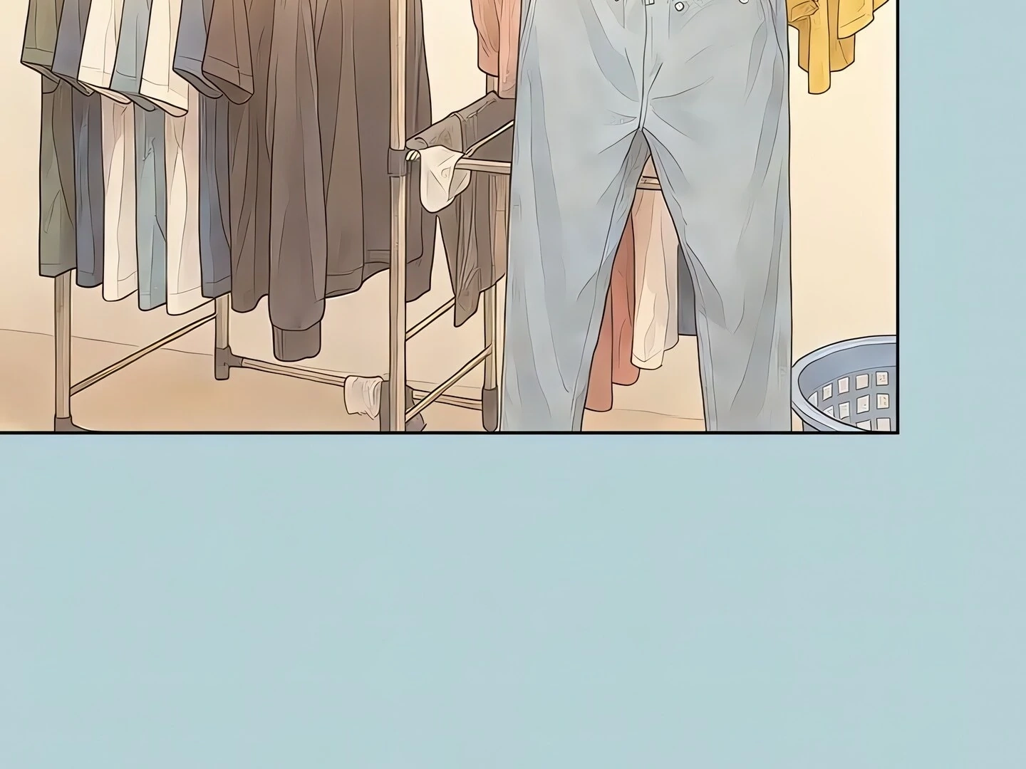 Not Interested Chapter 6 page 47 - 
