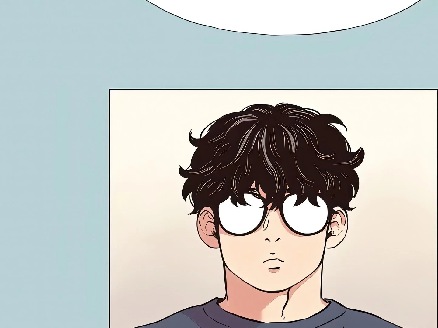 Not Interested Chapter 6 page 6 - 