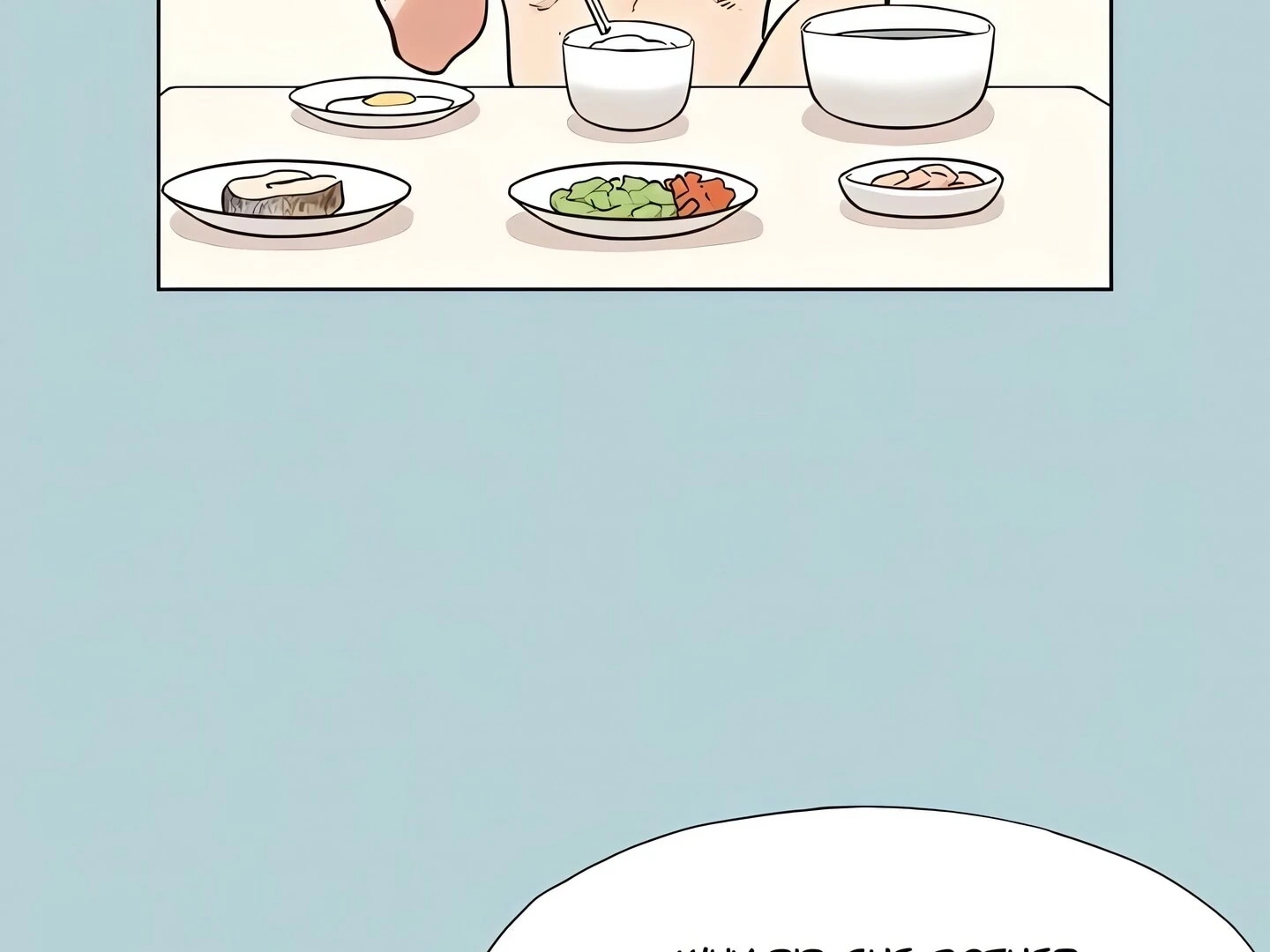Not Interested Chapter 6 page 56 - 