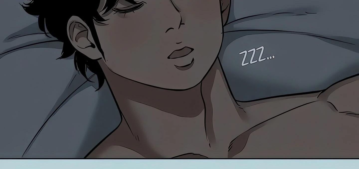 Not Interested Chapter 6 page 60 - 