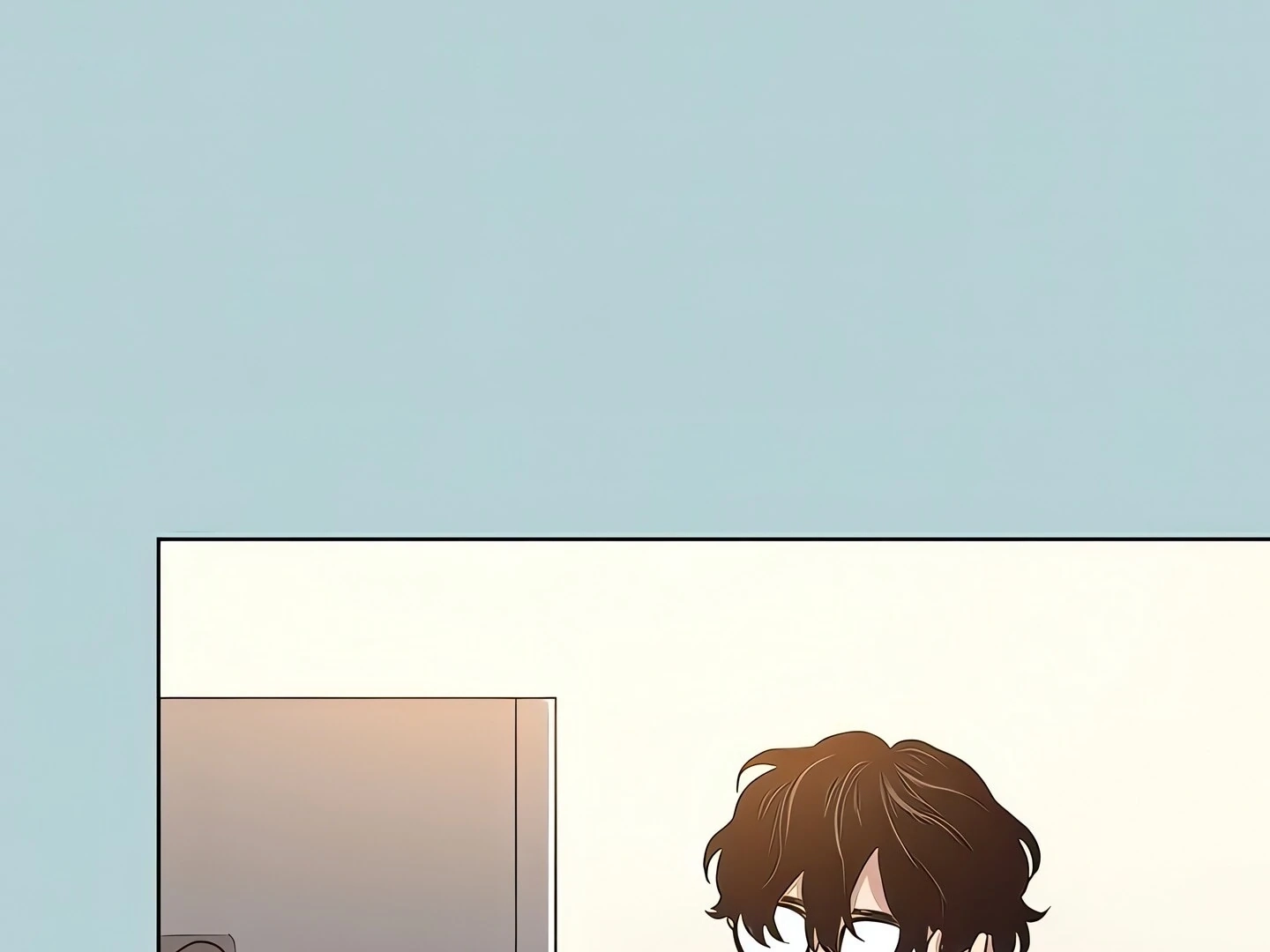 Not Interested Chapter 6 page 67 - 