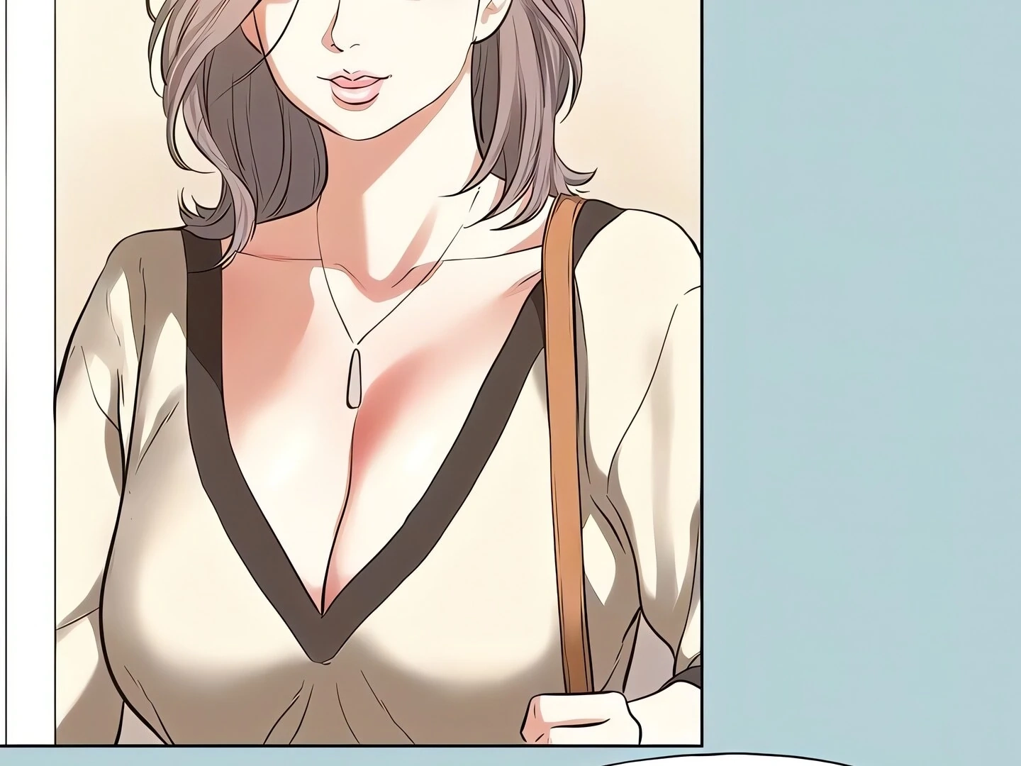 Not Interested Chapter 6 page 73 - 