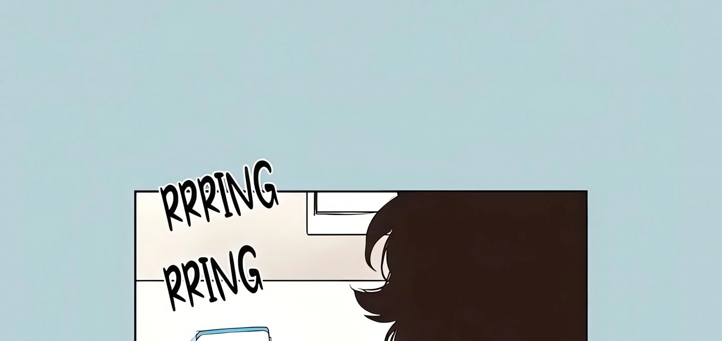 Not Interested Chapter 6 page 79 - 